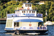 Argosy Lake Cruises